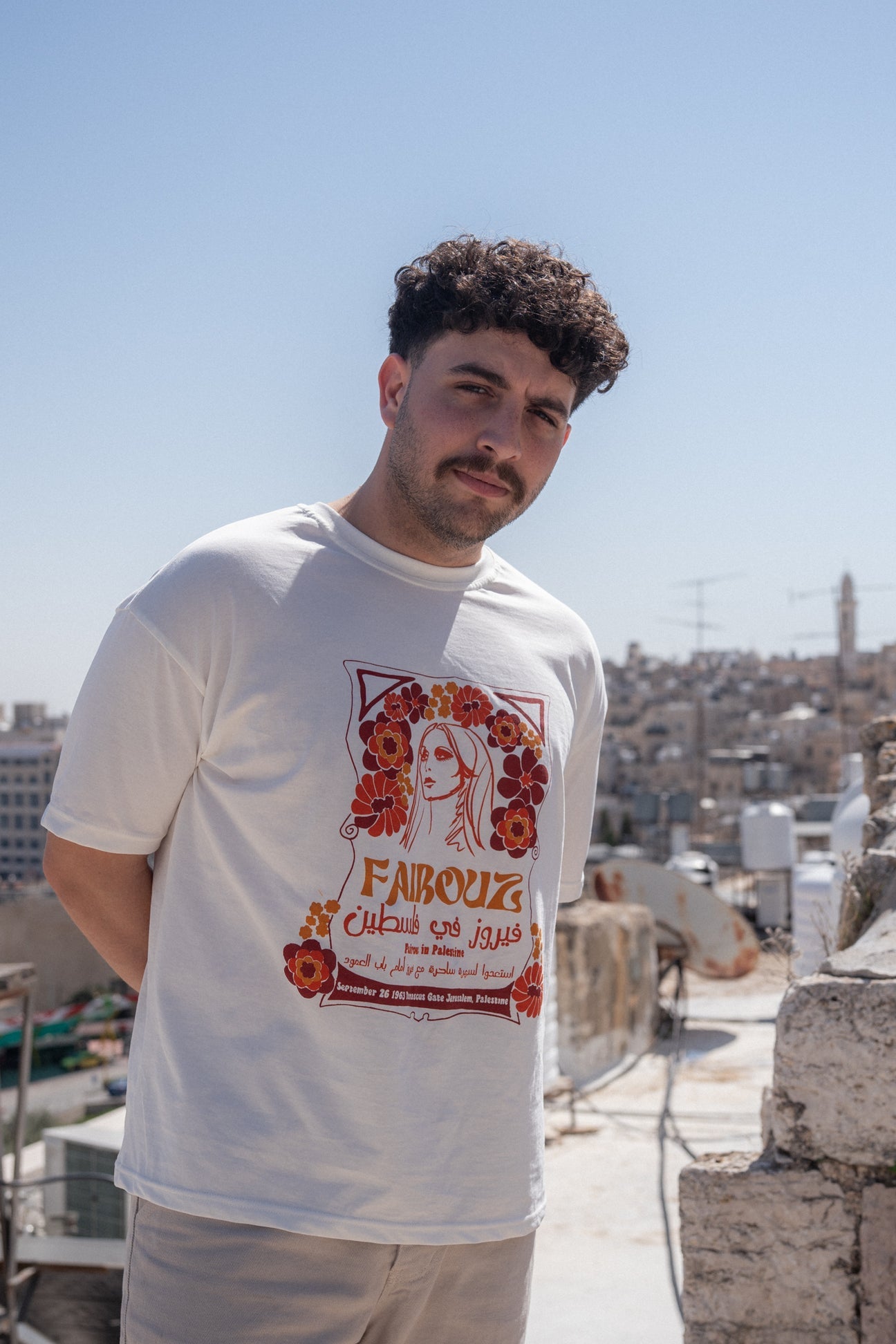 Fairouz in Jerusalem T-shirt (unisex) - Hilweh Market
