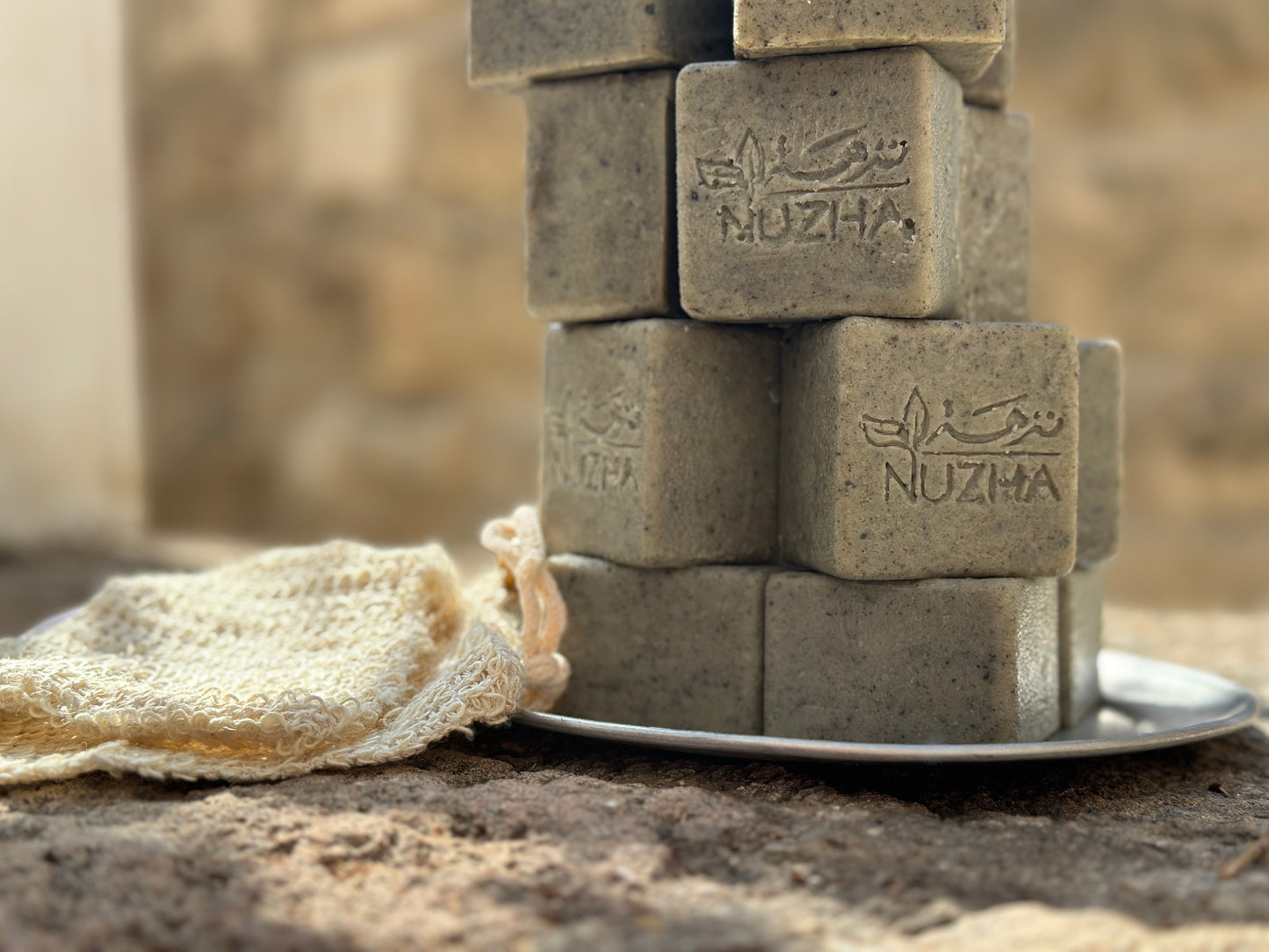 Dead Sea mud soap & natural loofa - Hilweh Market