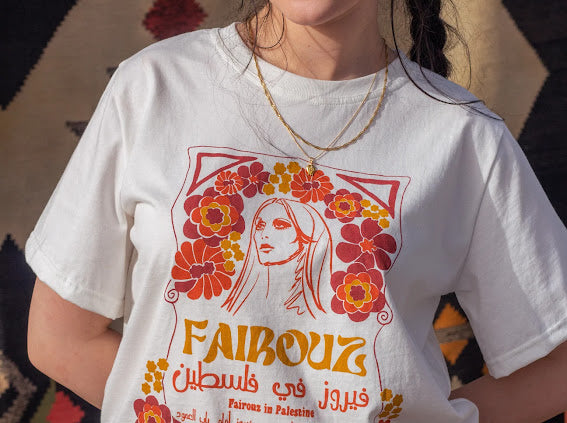 Fairouz in Jerusalem T-shirt (unisex) - Hilweh Market