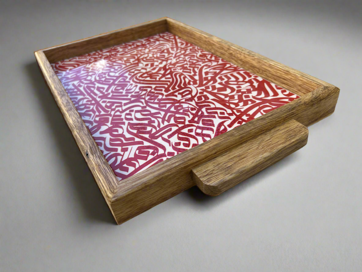Arabic Calligraphy Serving Tray (more colors)