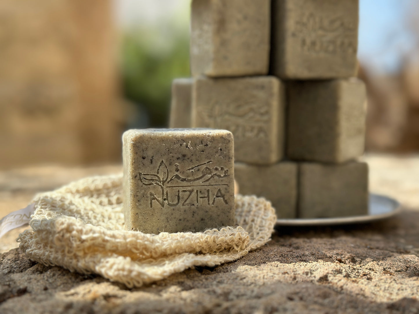 Dead Sea mud soap & natural loofa - Hilweh Market
