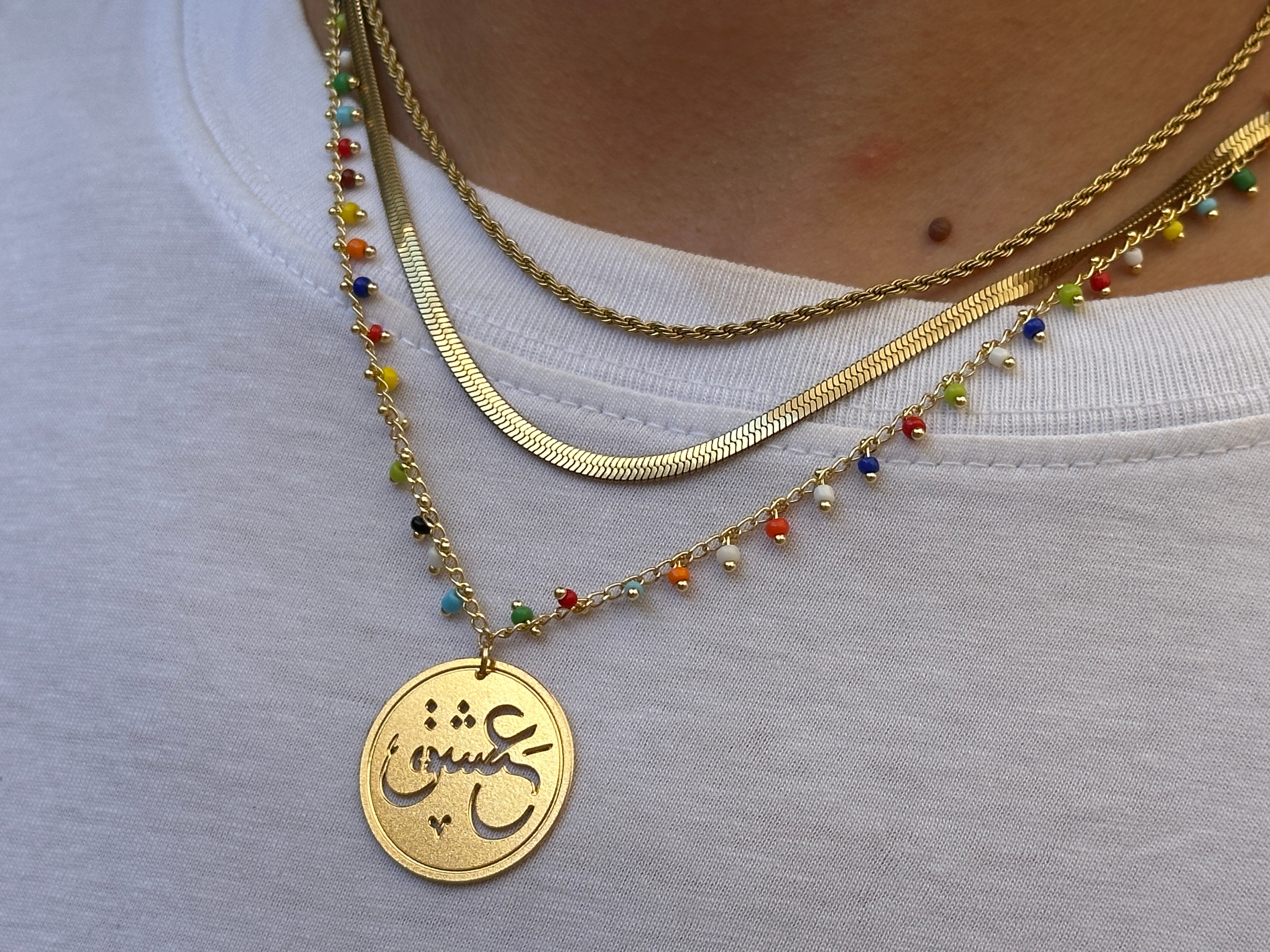Calligraphy 'Ishq' beaded necklace (Passion) - Hilweh Market