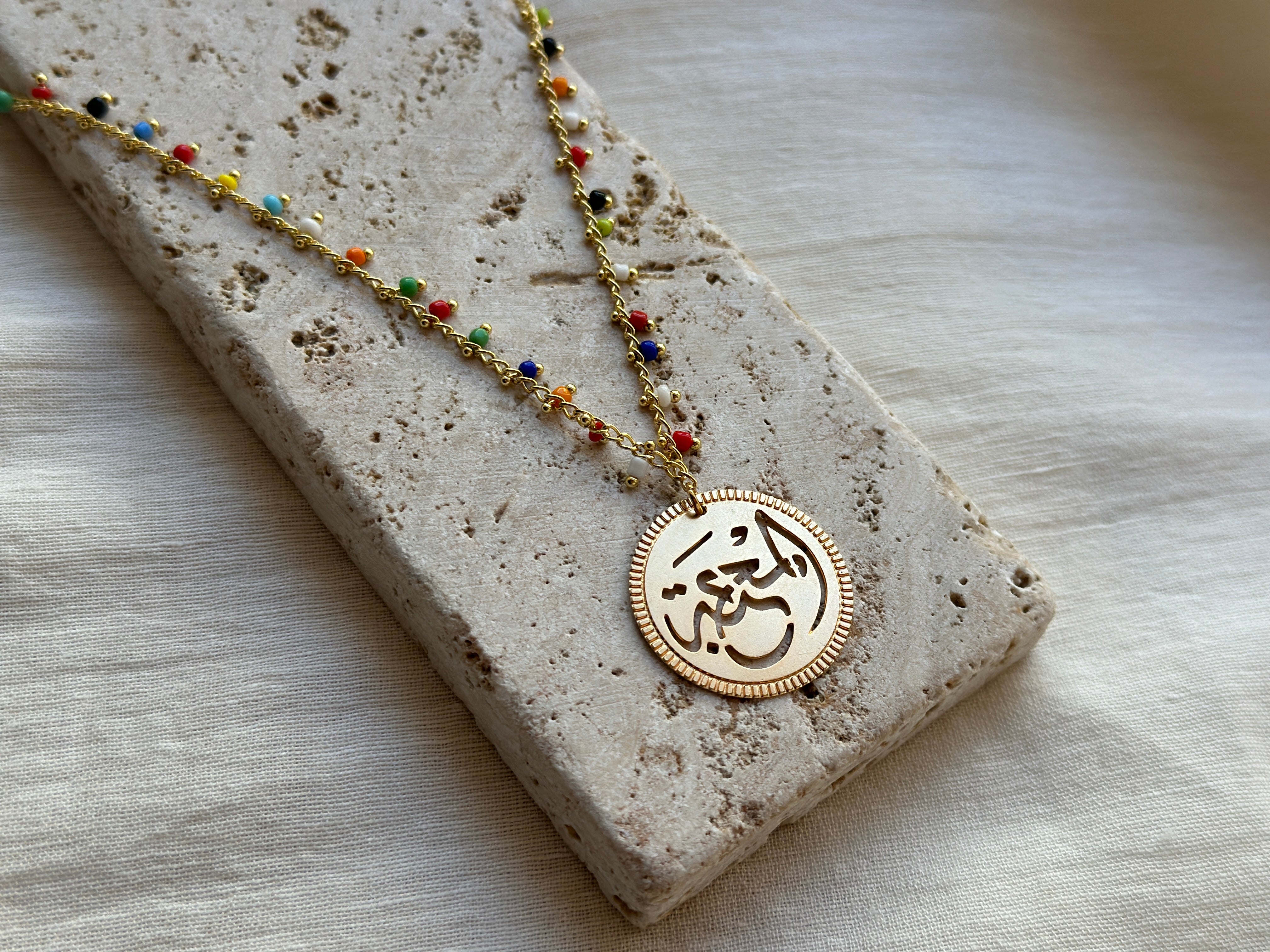 Arabic Calligraphy Gold Beaded Necklace (more available) - Hilweh Market