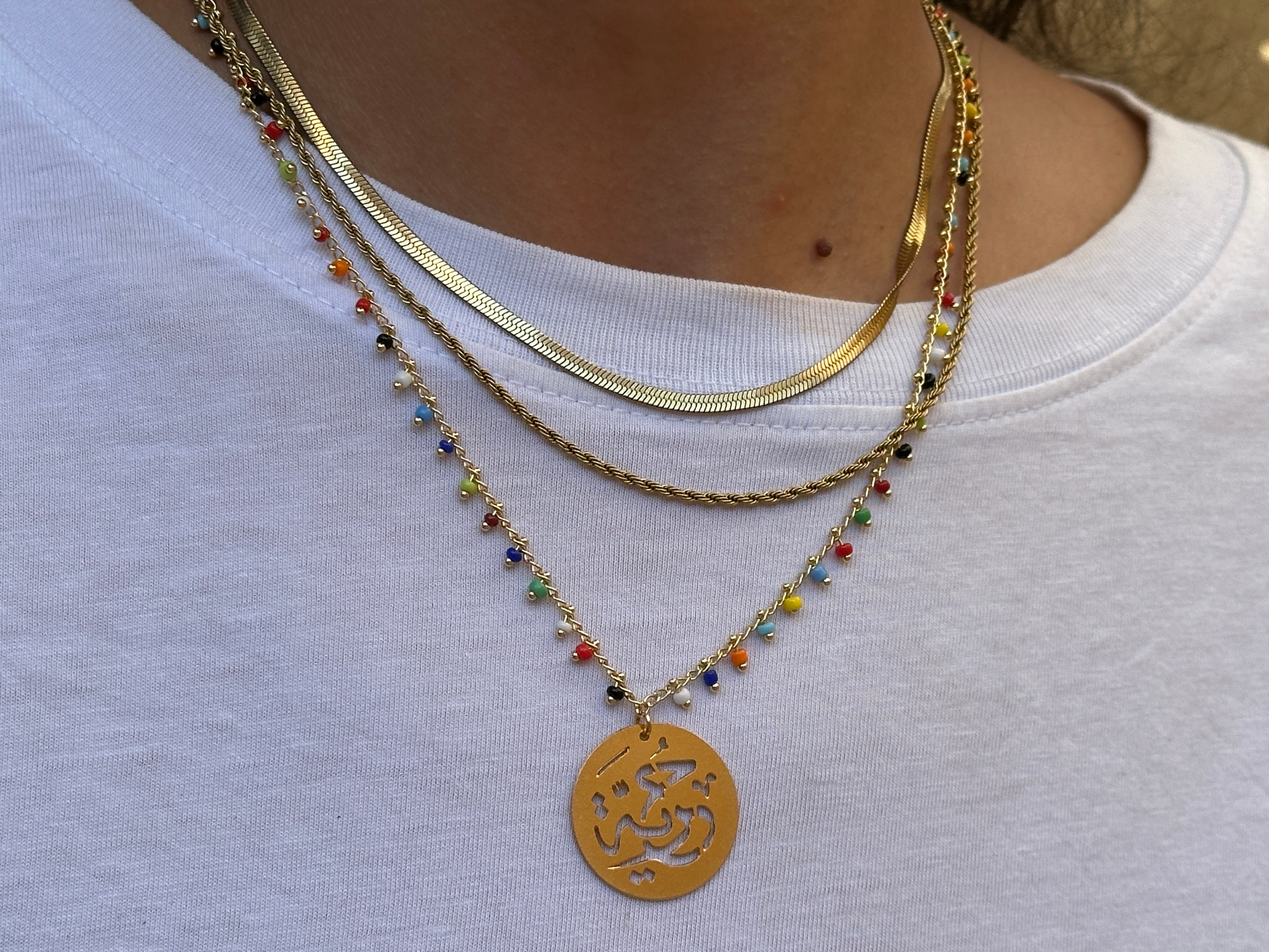 Arabic Calligraphy Gold Beaded Necklace (more available) - Hilweh Market