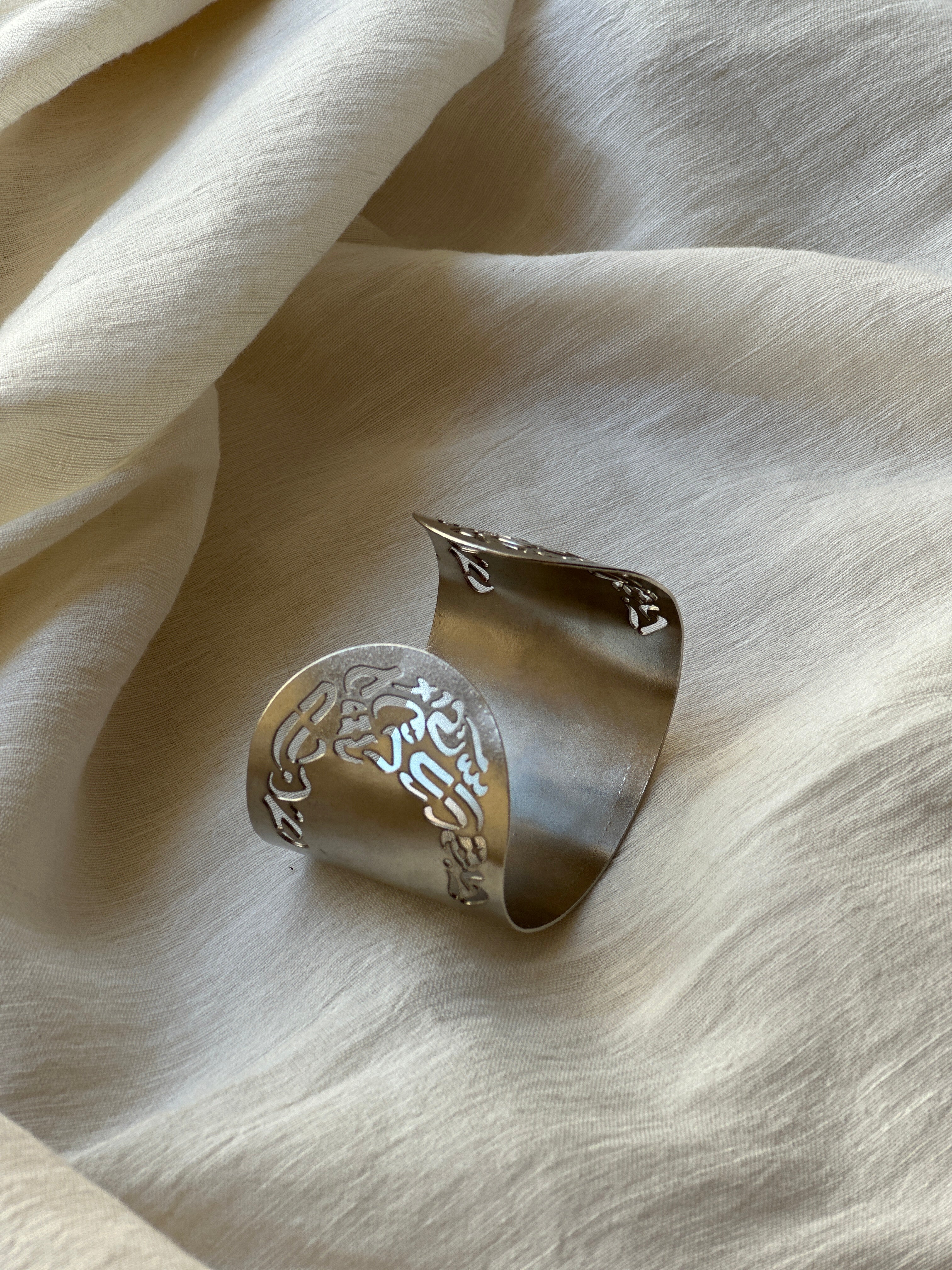 Calligraphy Silver Cuff Bracelet - Hilweh Market