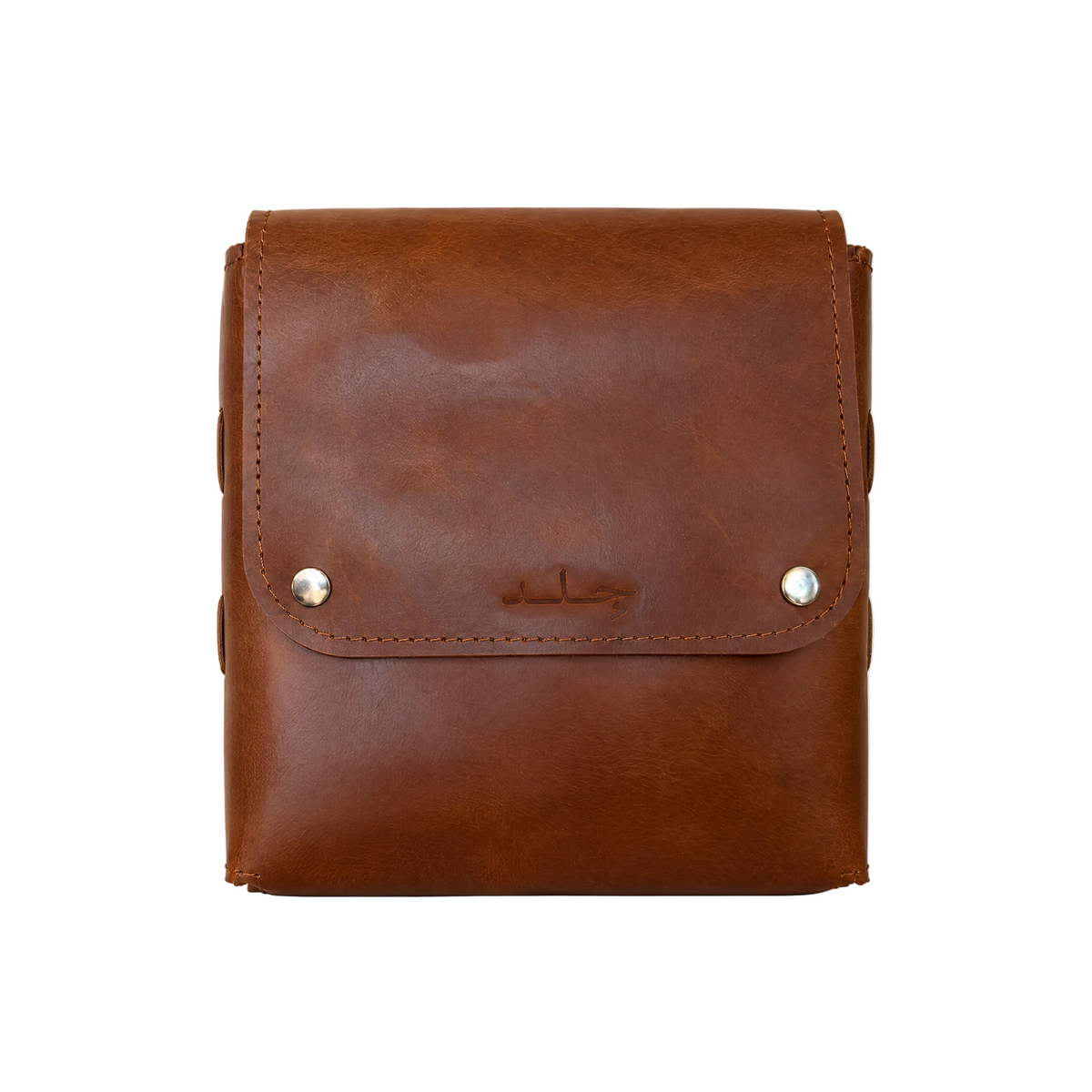 Leather Crossbody Bag Jelld - Hilweh Market