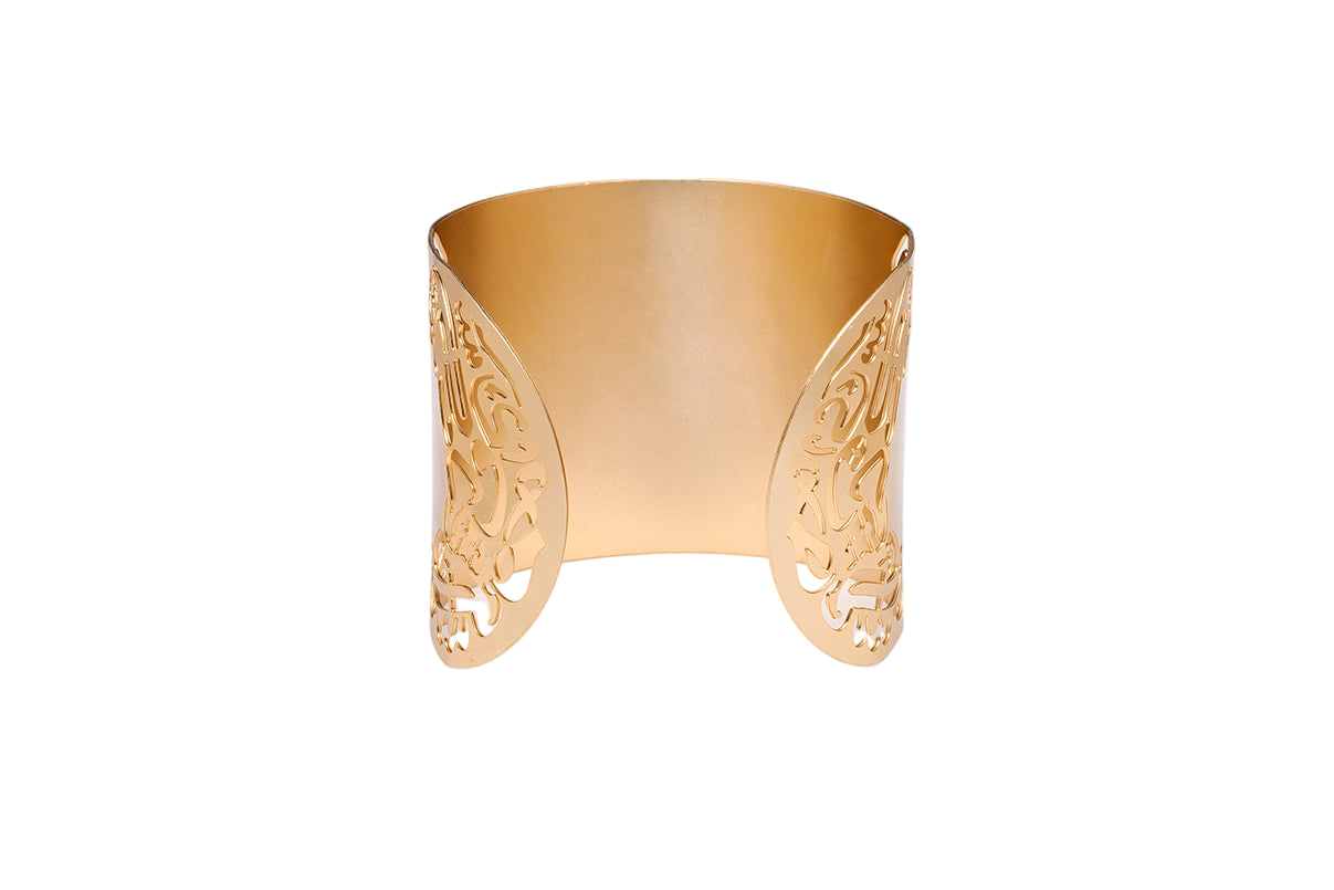 Calligraphy Cuff Bracelet - Gold/Silver - Hilweh Market
