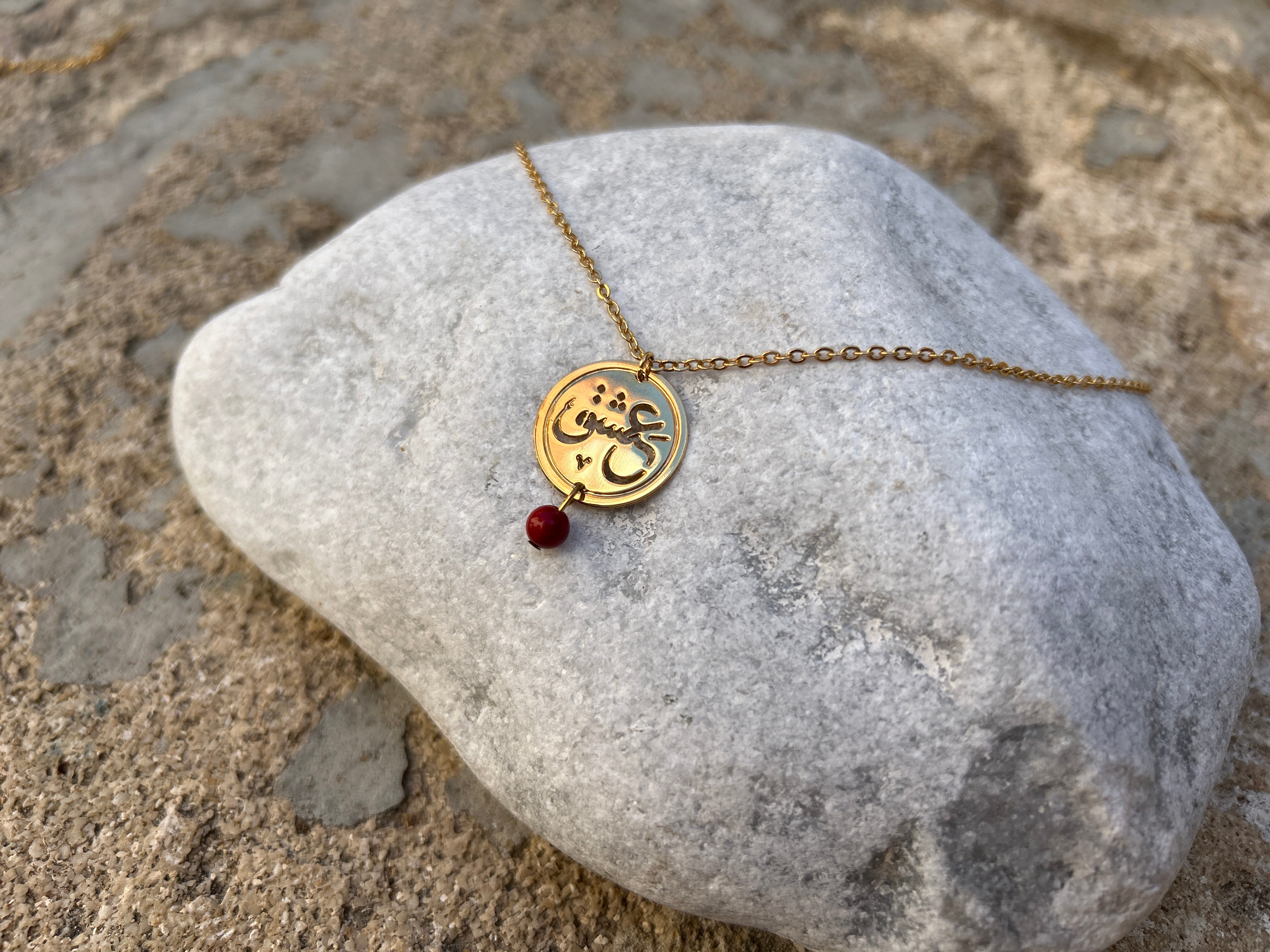 Arabic Calligraphy Gold Necklace with a Gemstone (more available) - Hilweh Market
