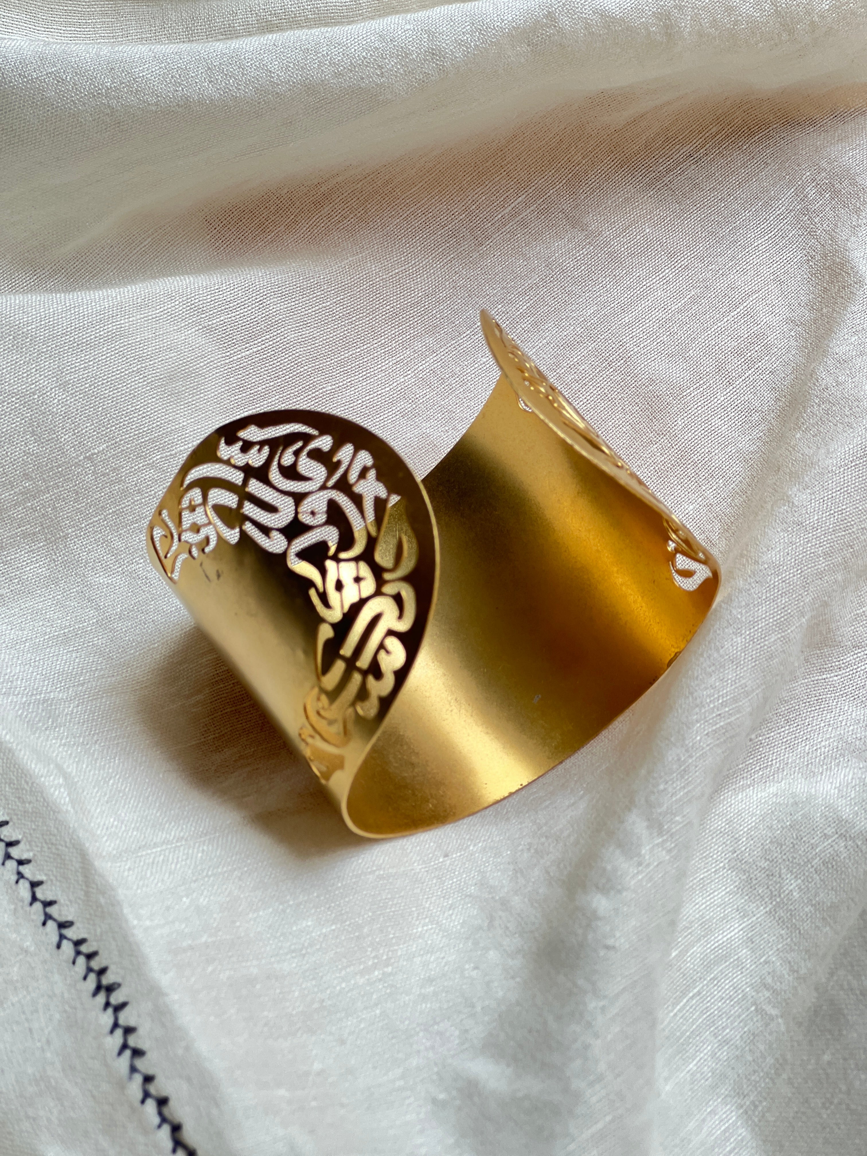 Calligraphy Cuff Bracelet - Gold/Silver - Hilweh Market