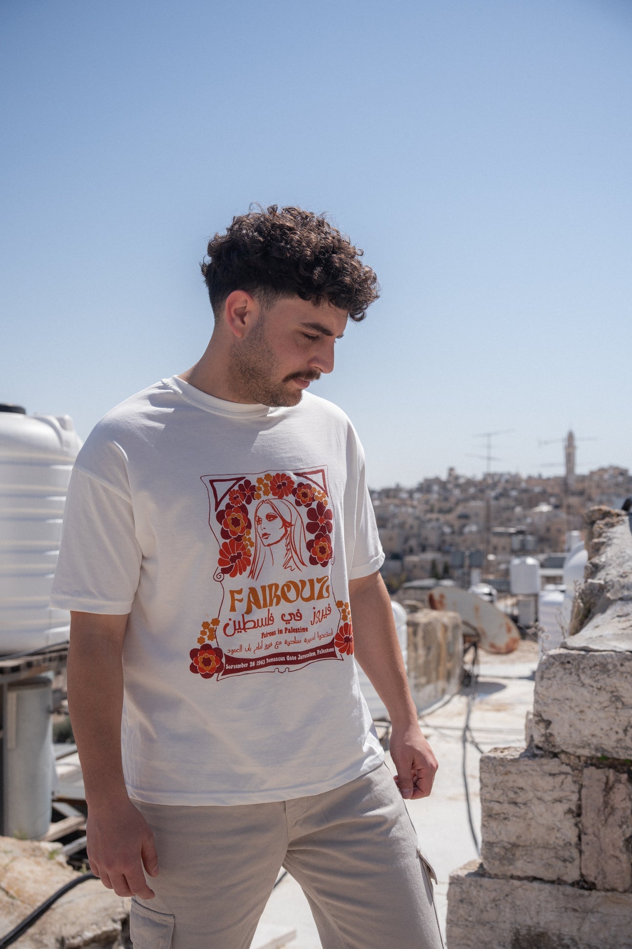 Fairouz in Jerusalem T-shirt (unisex) - Hilweh Market