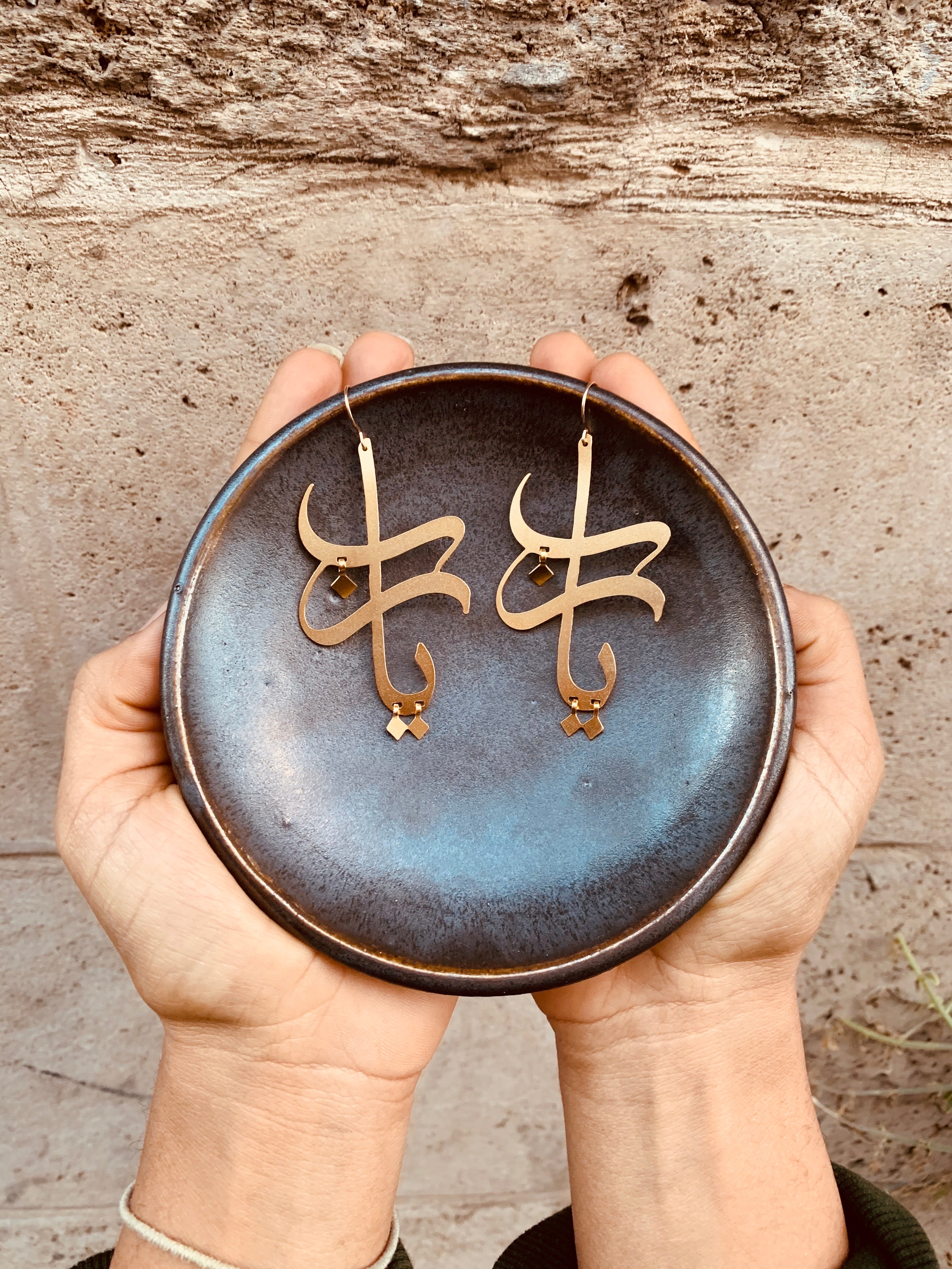 Arabic Calligraphy Gold ‘Ya Rab’ Earrings - Hilweh Market