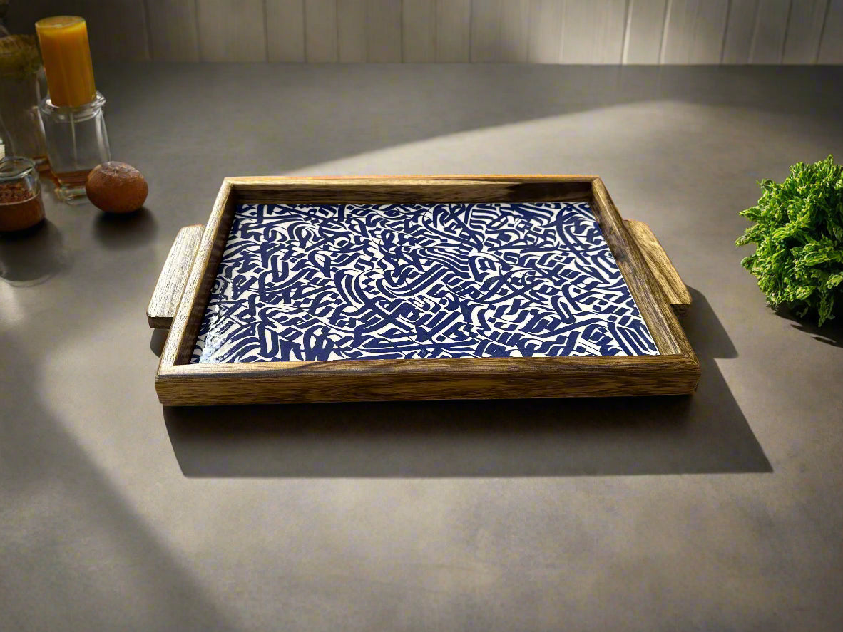 Arabic Calligraphy Serving Tray (more colors)