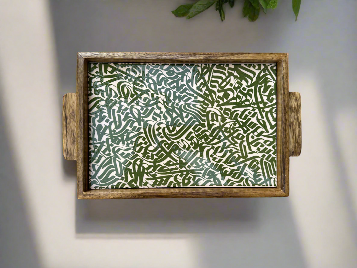 Arabic Calligraphy Serving Tray (more colors)