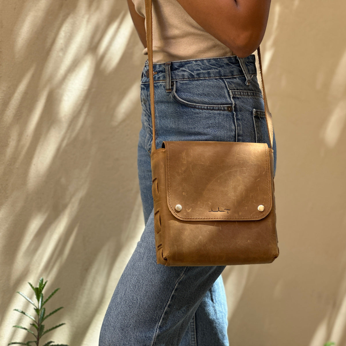 Leather Crossbody Bag Jelld - Hilweh Market