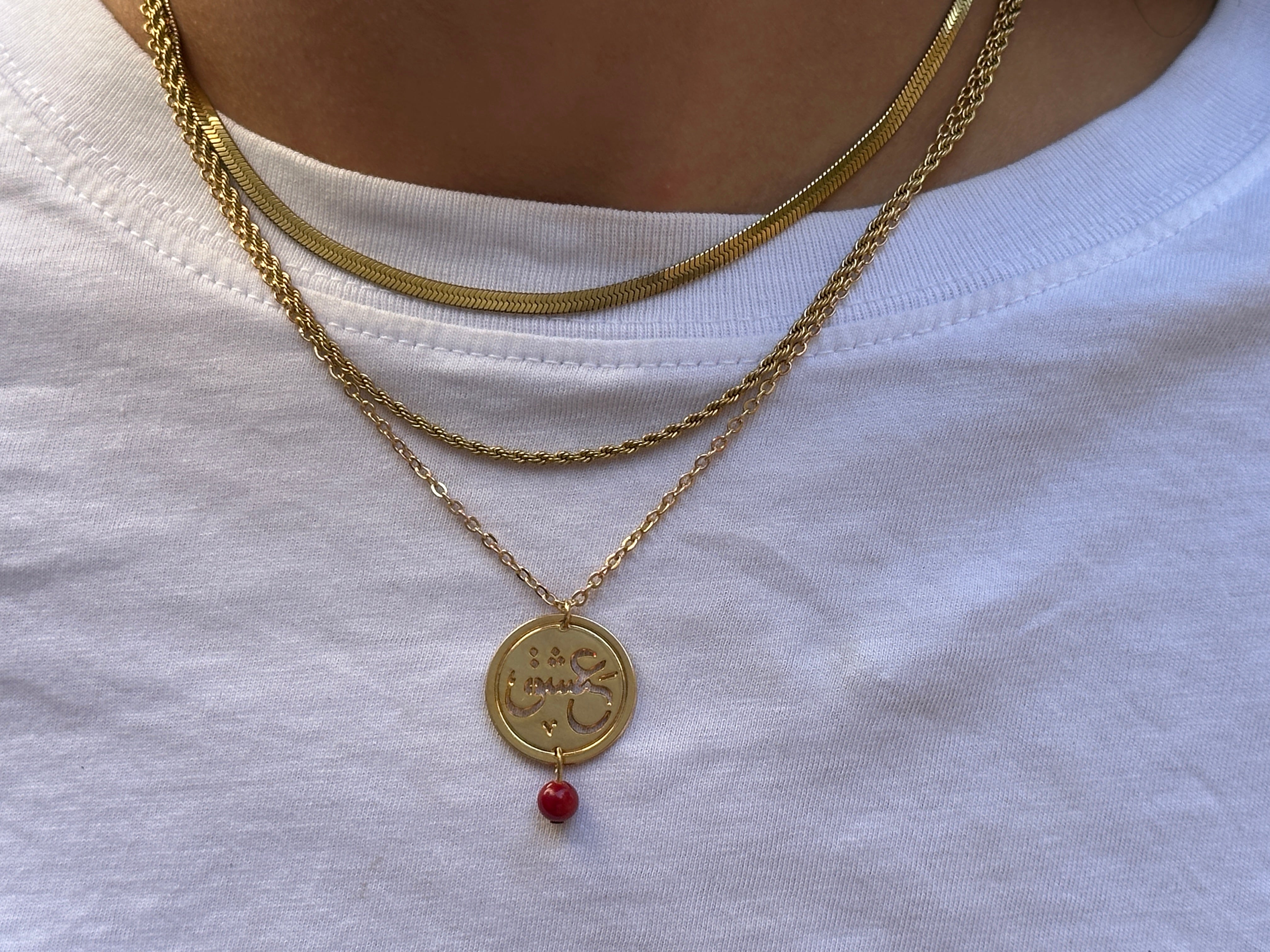Arabic Calligraphy Gold Necklace with a Gemstone (more available) - Hilweh Market