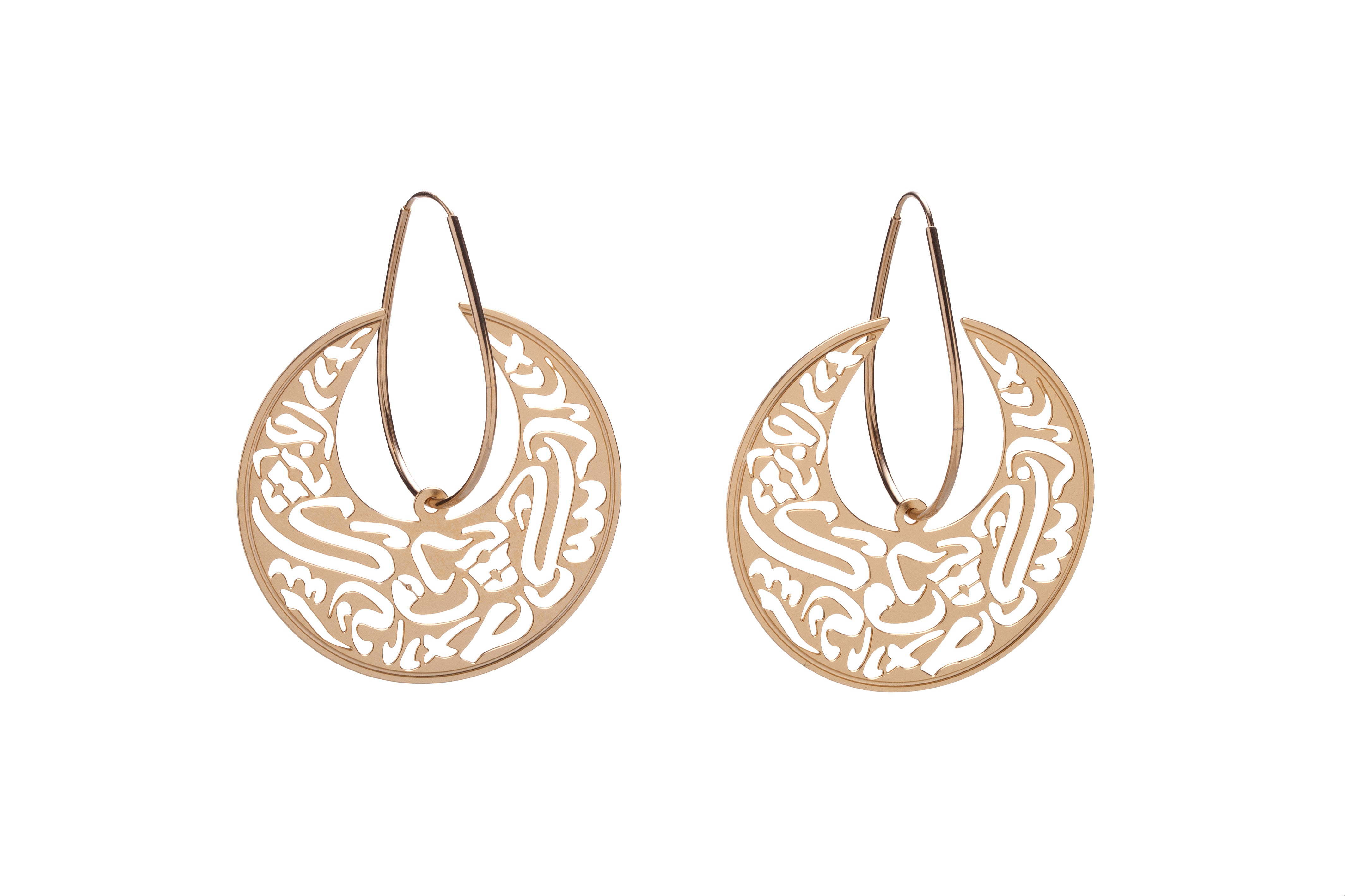 Gold "Arabi" Calligraphy Hoop Earrings - Hilweh Market