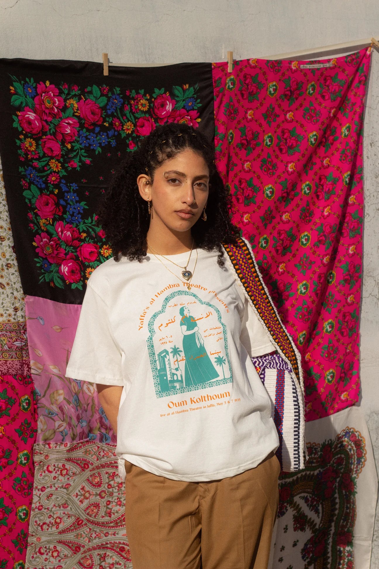 Oum Kolthoum T-shirt (unisex) - Hilweh Market