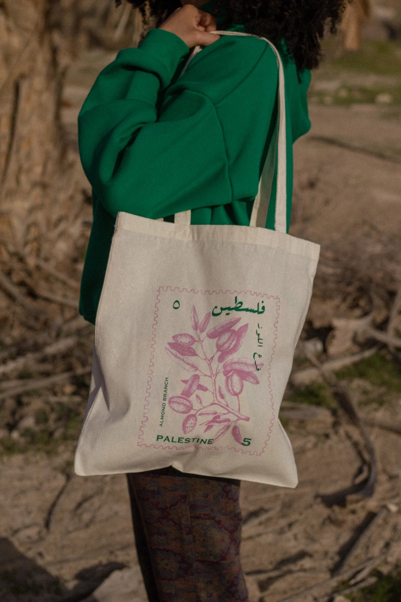 Palestinian Stamp Tote Bag - Hilweh Market