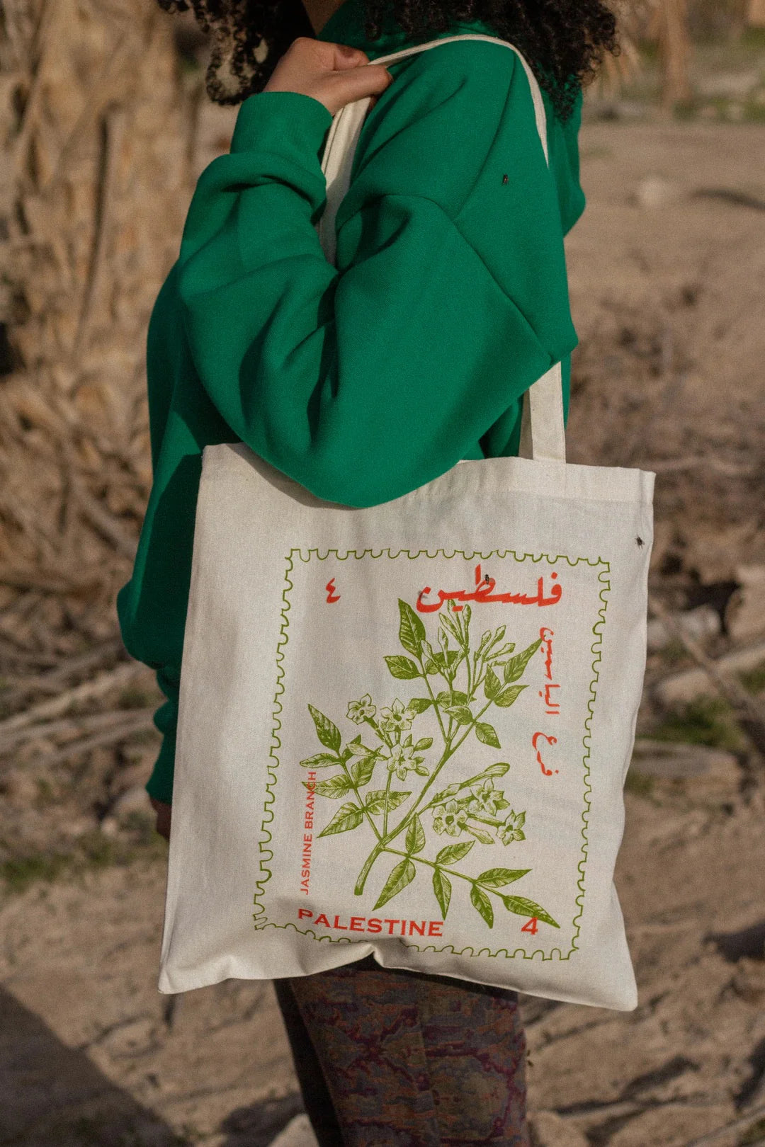 Palestinian Stamp Tote Bag - Hilweh Market