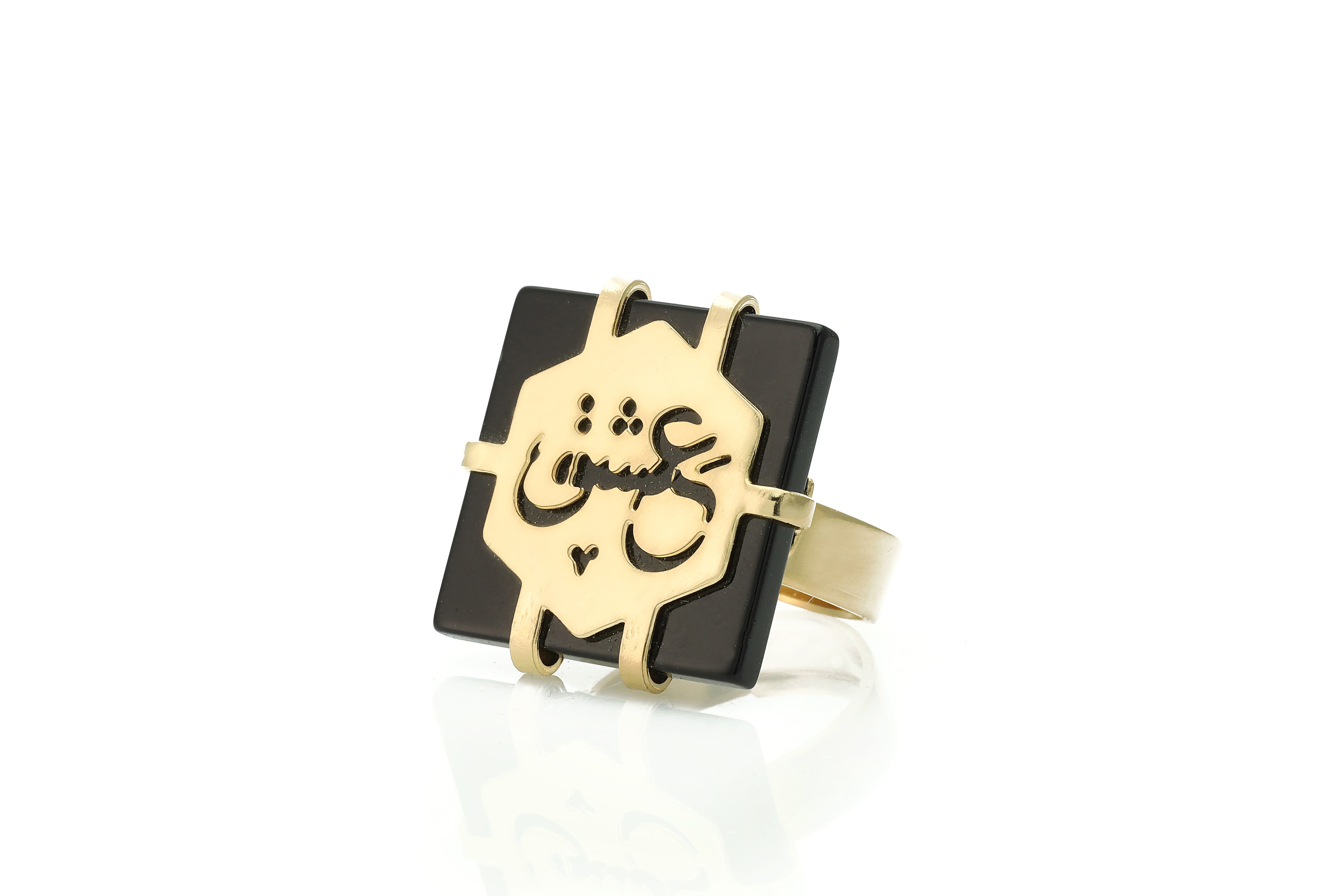 Black Onyx Ring Passion - Hilweh Market