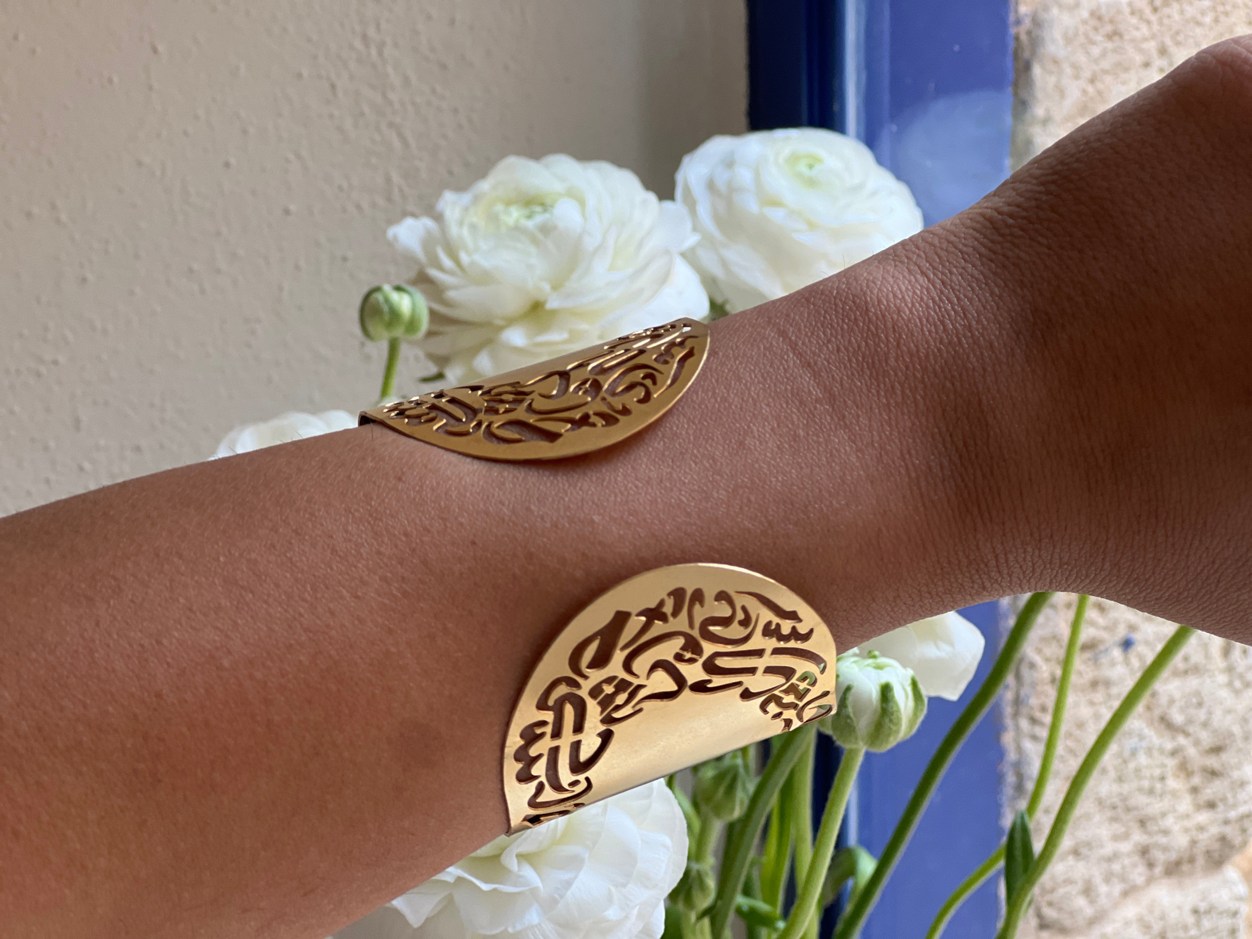 Calligraphy Cuff Bracelet - Gold/Silver - Hilweh Market