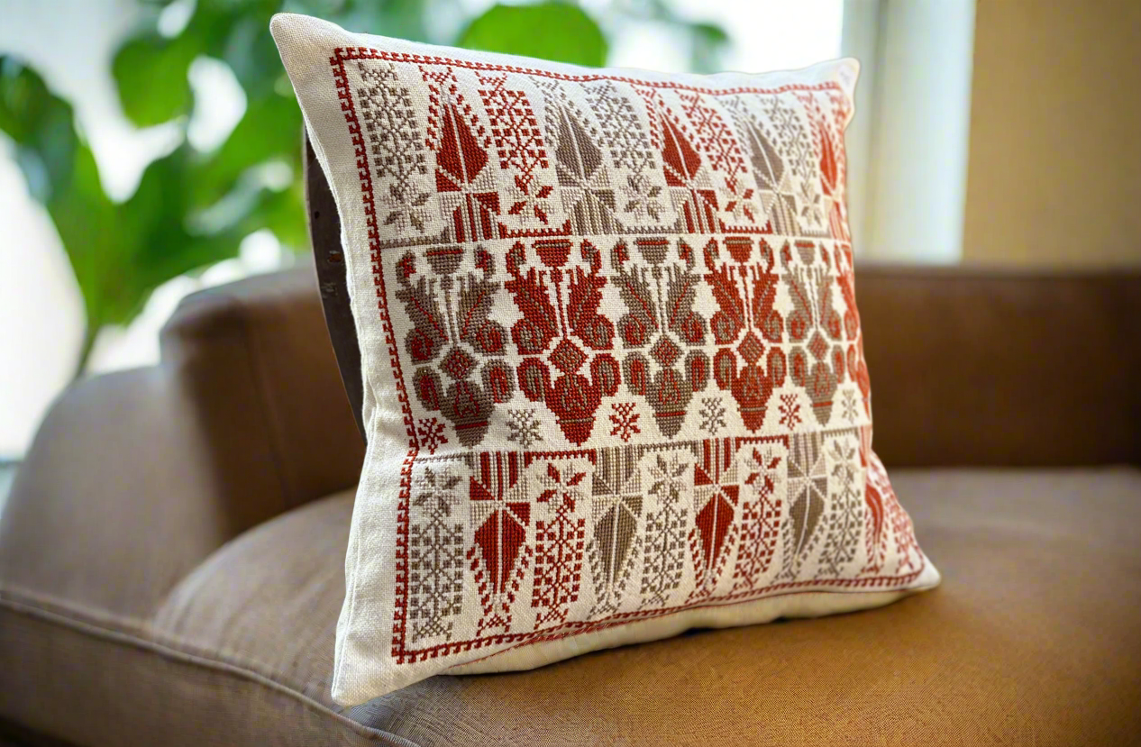 Hand Embroidered Bakarej Cushion Cover - Terra Cotta - Hilweh Market