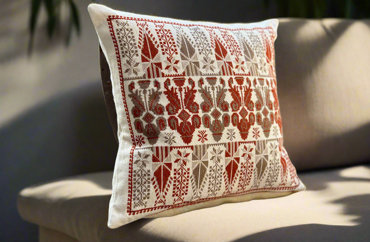 Hand Embroidered Bakarej Cushion Cover - Terra Cotta - Hilweh Market