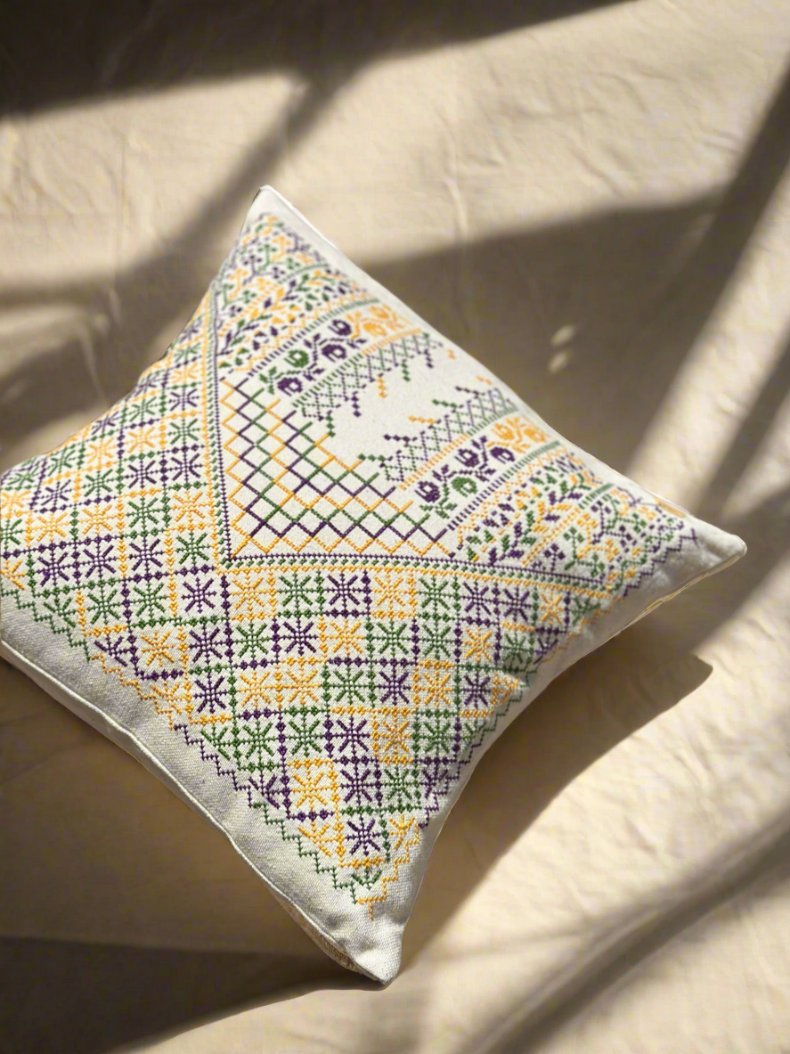 Palestinian Hand Embroidered Cushion Cover - Yellow & Purple - Hilweh Market