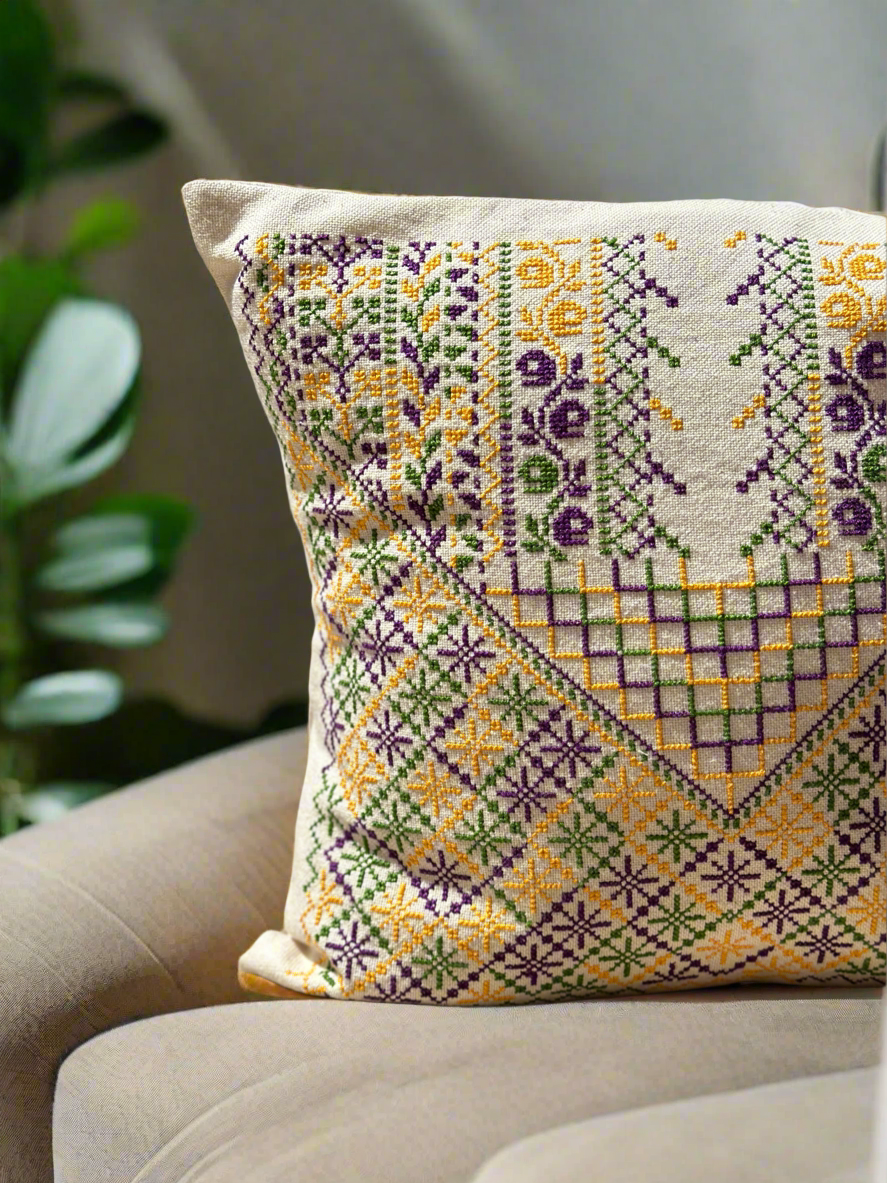 Palestinian Hand Embroidered Cushion Cover - Yellow & Purple - Hilweh Market