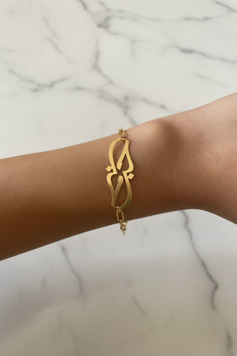 hob-love-bracelet-chain-gold-gaddesign-gadeer