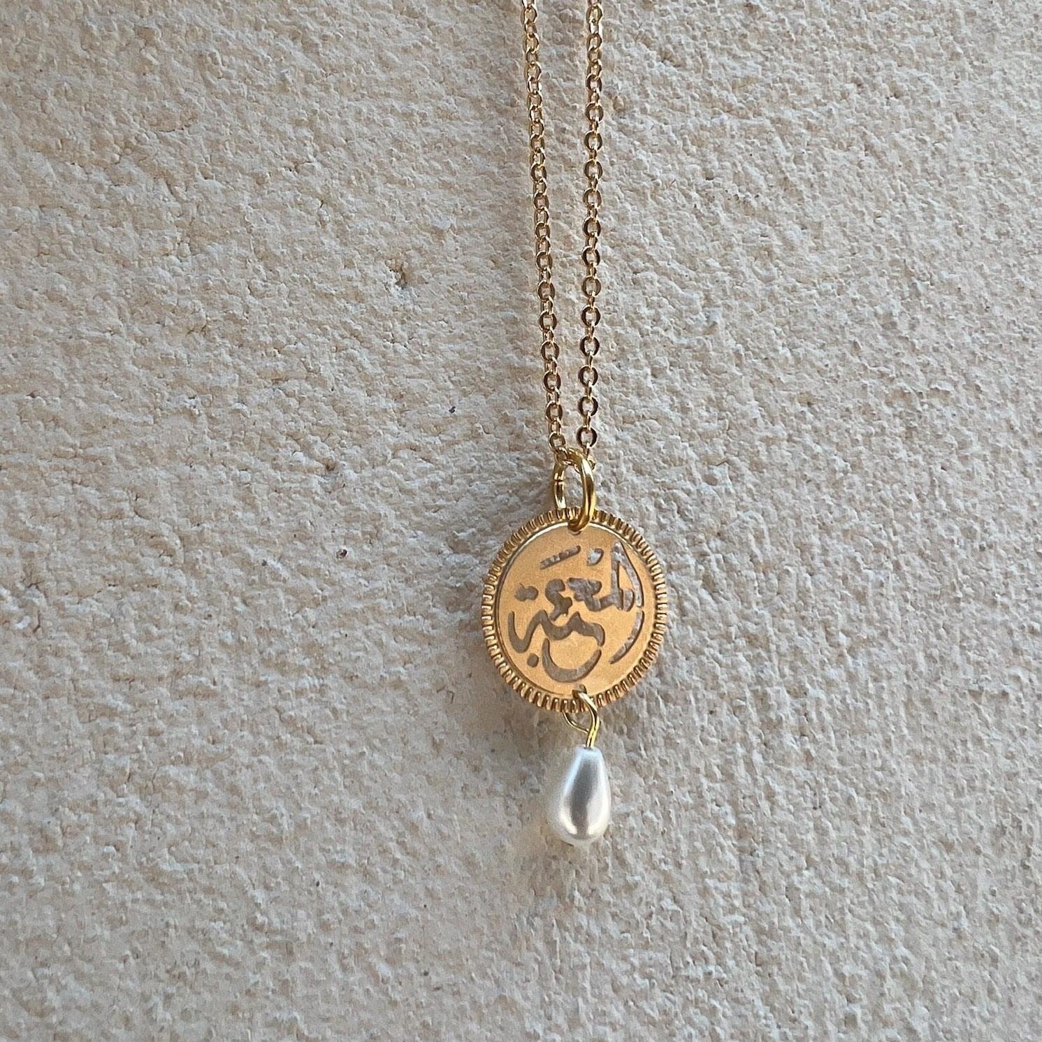 Calligraphy 'Al-mahabe' necklace with pearl - Hilweh Market