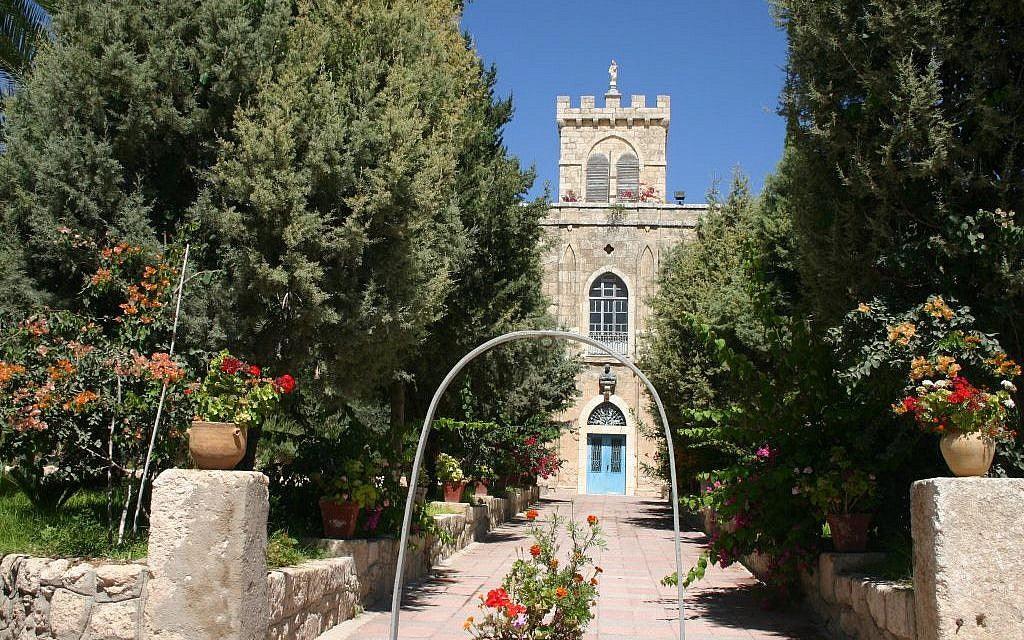 Beit Jemal Ceramics