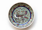 Turqouise Armenian Ceramic Fauna Bowl - Hilweh Market