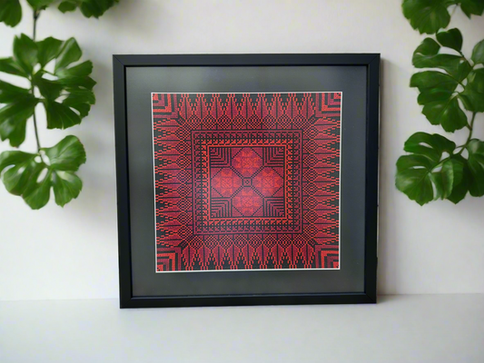 Framed Hand Embroidered Tatreez - Red/Black