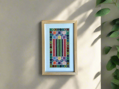 Sliman Mansour Hand Embroidered Design - Wood Frame (more colors)