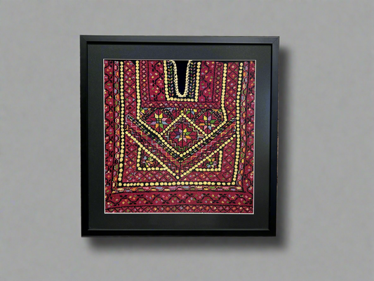 Vintage Palestinian Qabbeh Framed
