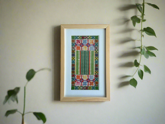 Sliman Mansour Hand Embroidered Design - Wood Frame (more colors)