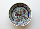 Turqouise Armenian Ceramic Fauna Bowl - Hilweh Market
