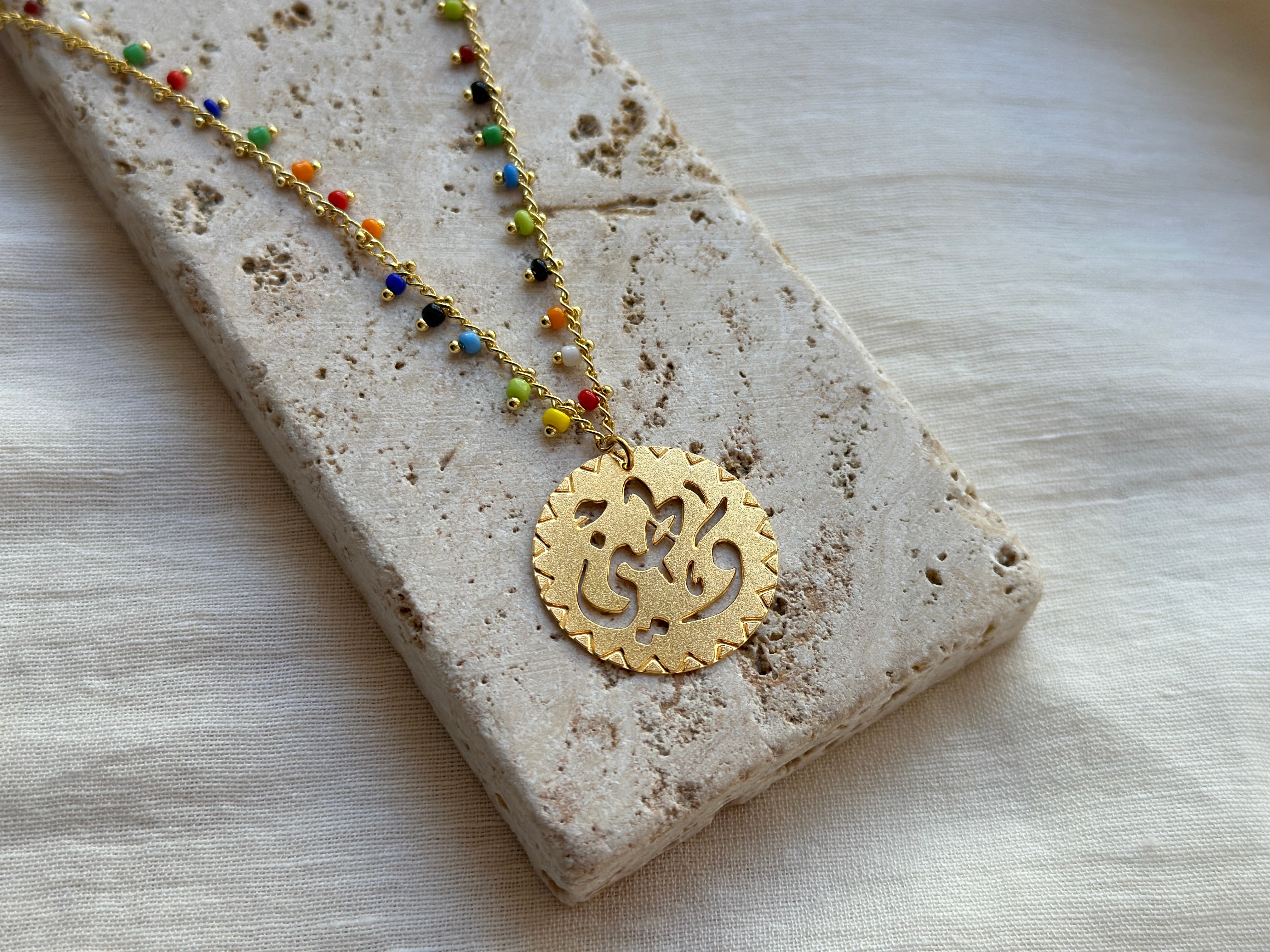 Arabic Calligraphy Gold Beaded Necklace (more available) - Hilweh Market