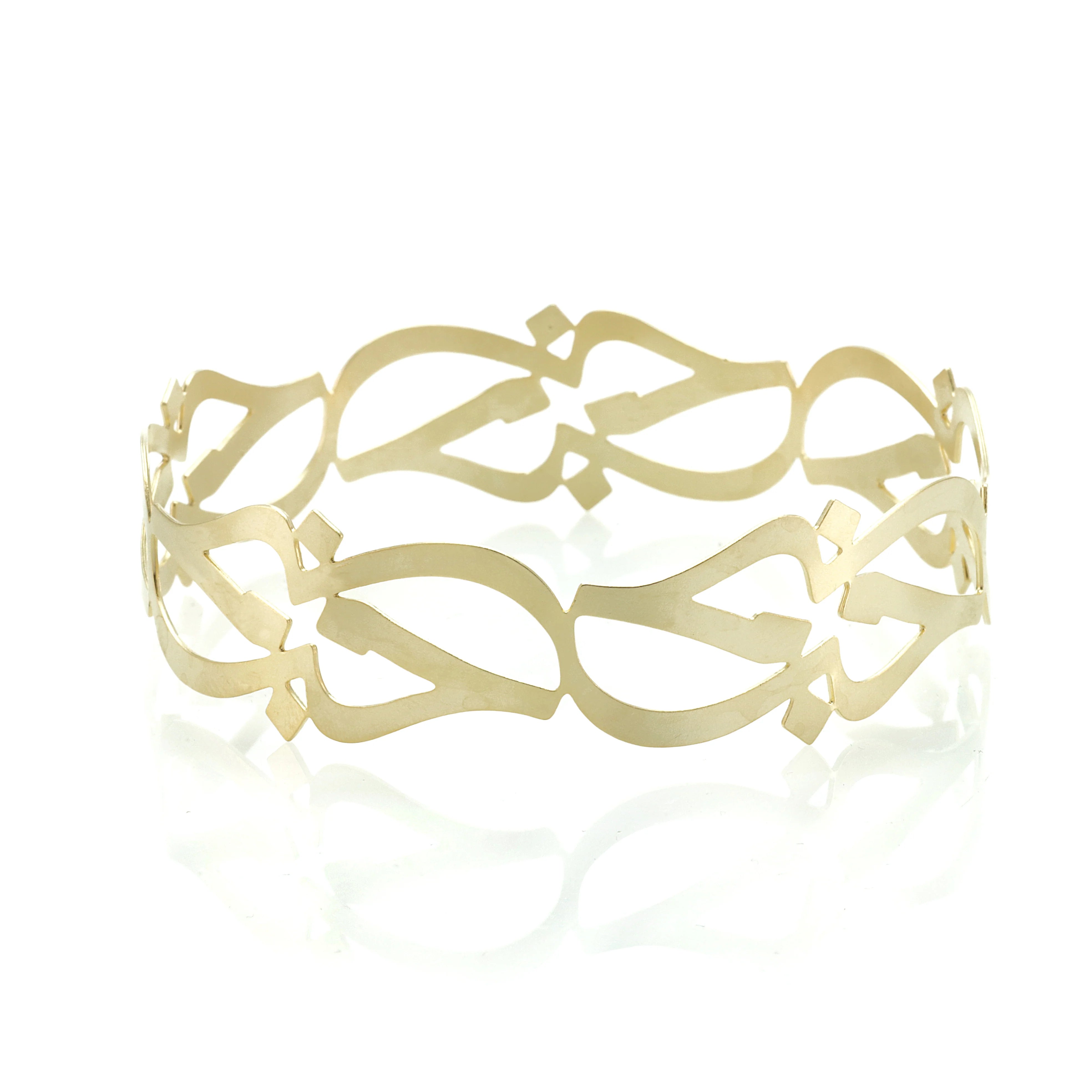 Arabic Calligraphy "Hubb" Love Bangle - Gold/Silver - Hilweh Market