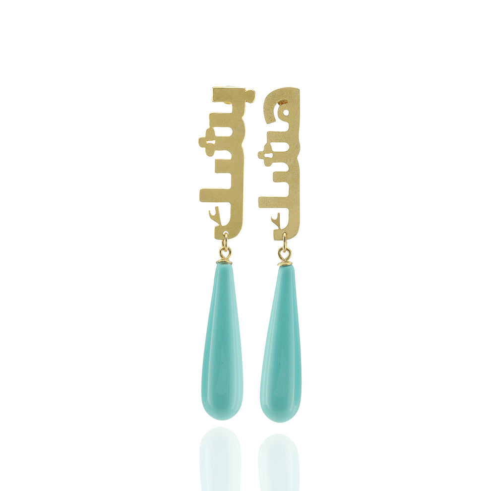 Arabic Calligraphy Turquoise Gold Earrings - Hilweh Market