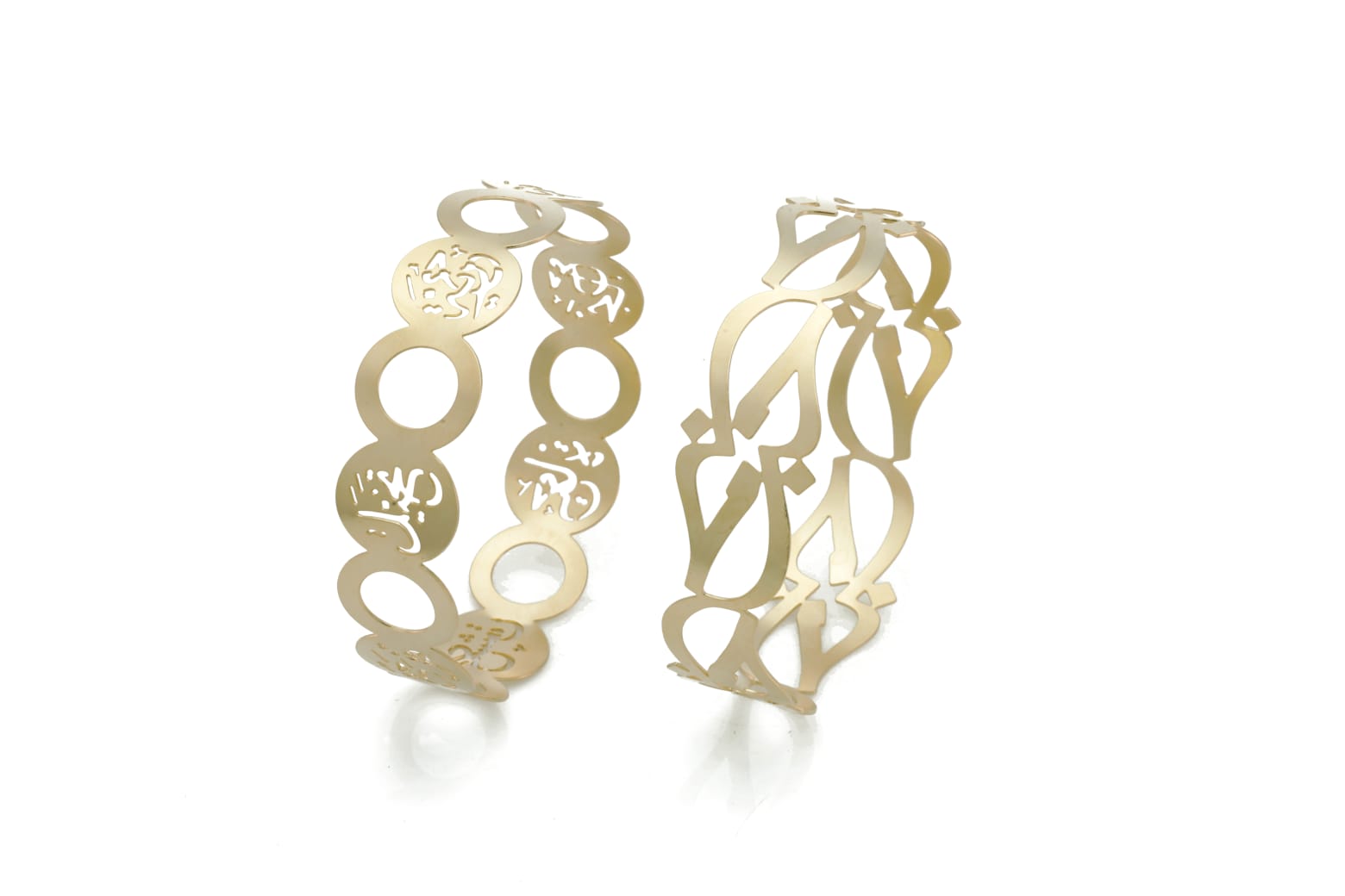 Arabic Calligraphy Bangle (7 words) - Hilweh Market