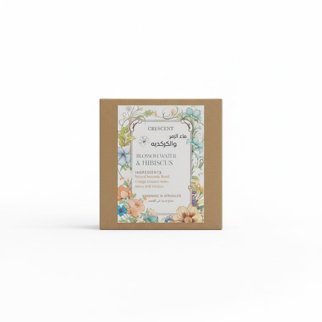 Blossom Water & Hibiscus Candle - Hilweh Market