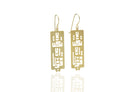 “Be strong" Calligraphy Earrings - Gold - Hilweh Market