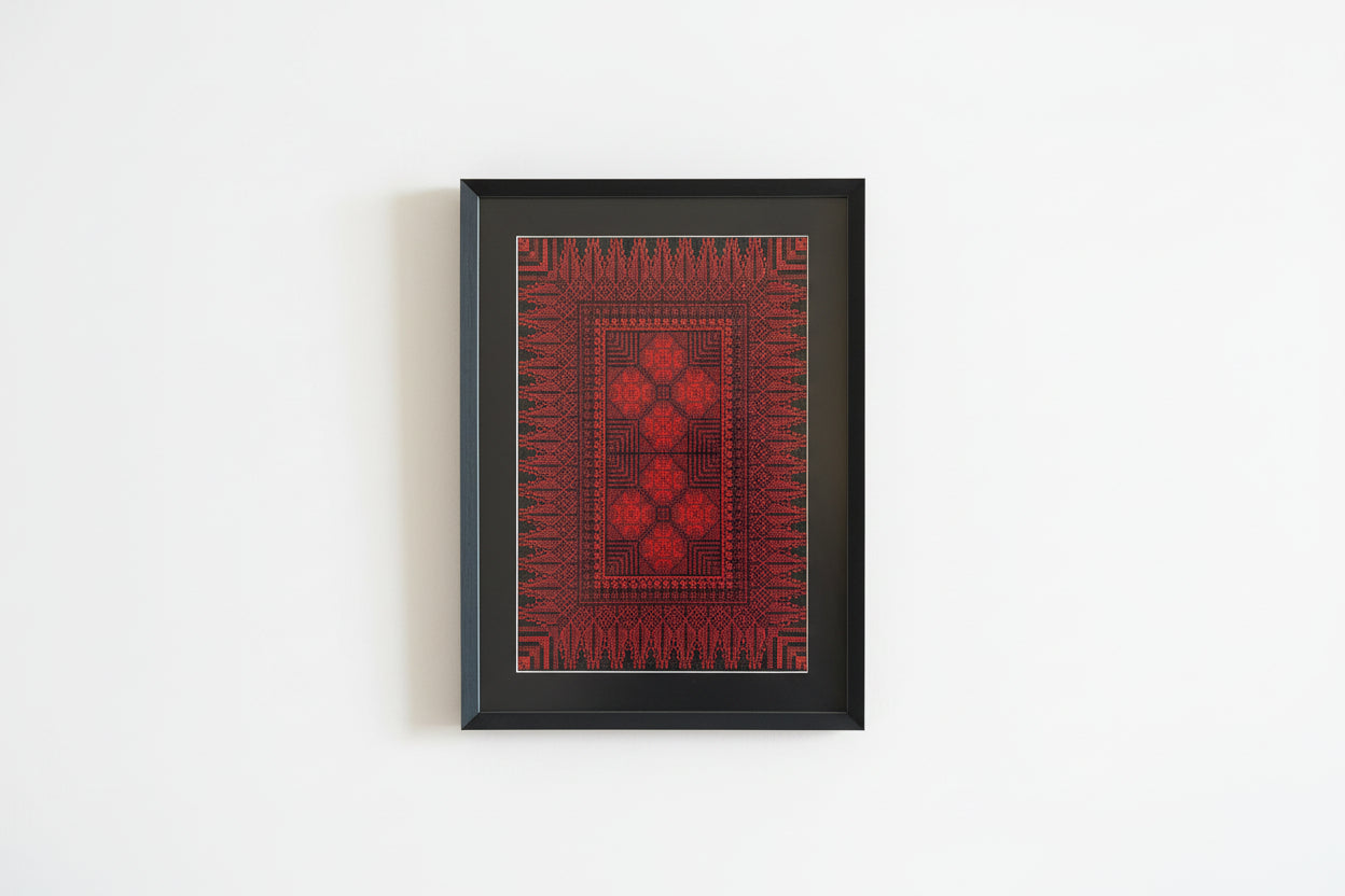 Framed Hand Embroidered Tatreez - Red/Black - Hilweh Market