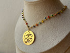 Arabic Calligraphy Gold Beaded Necklace (more available) - Hilweh Market