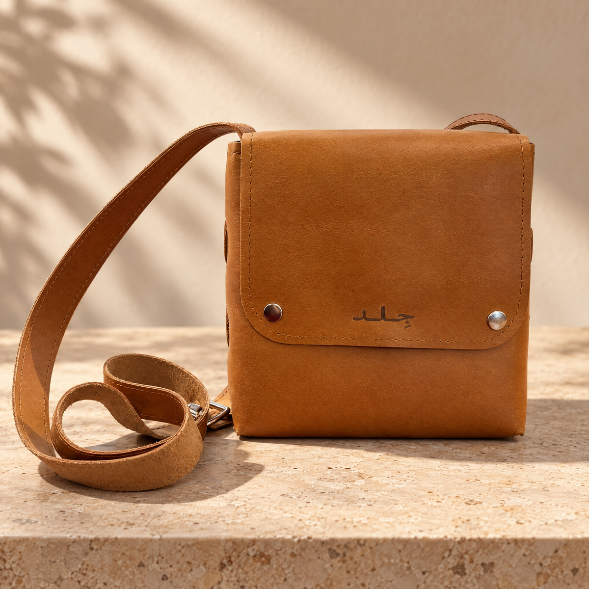 Leather Crossbody Bag Jelld - Hilweh Market