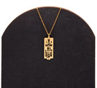 "Be strong" Calligraphy Necklace - Hilweh Market