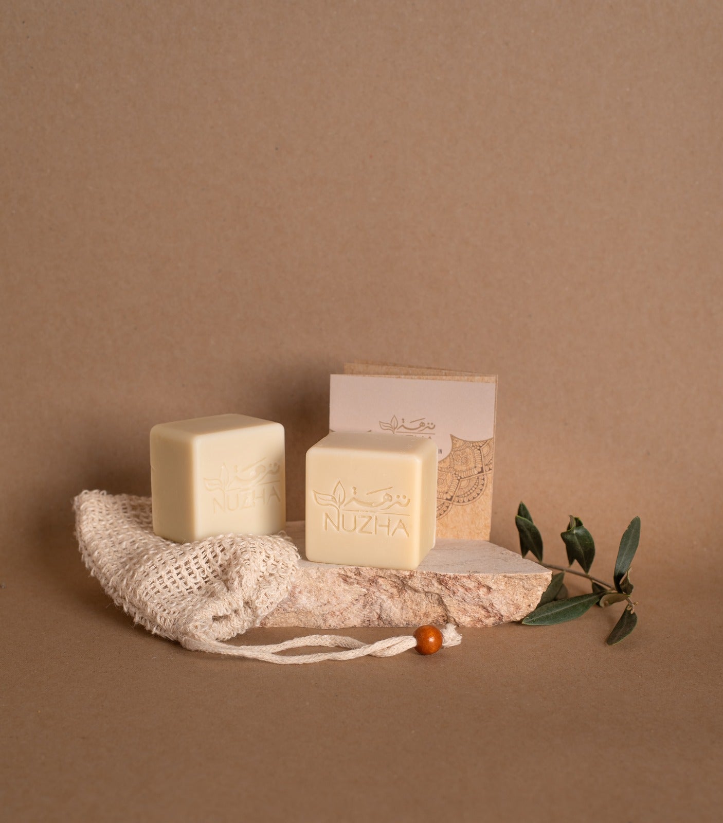 Olive oil & laurel oil soap with natural loofa - Hilweh Market