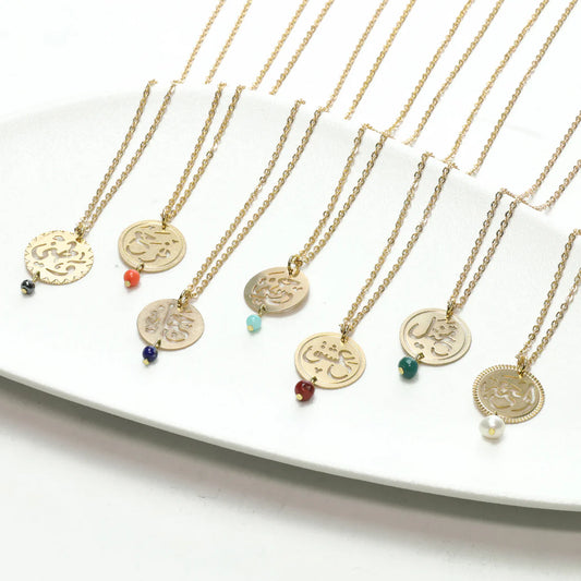 Arabic Calligraphy Gold Necklace with a Gemstone (more available) - Hilweh Market